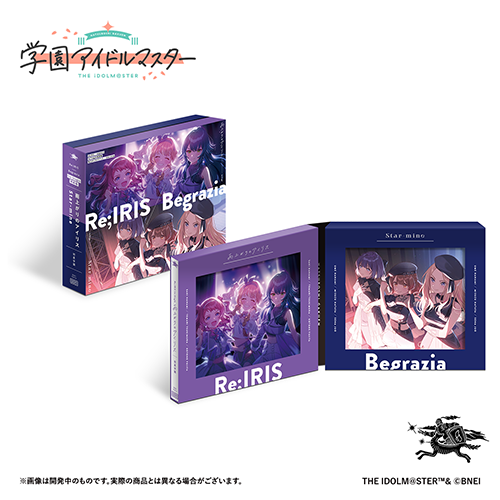 Re;IRIS 1st Single 「雨上がりのアイリス」 / Begrazia 1st